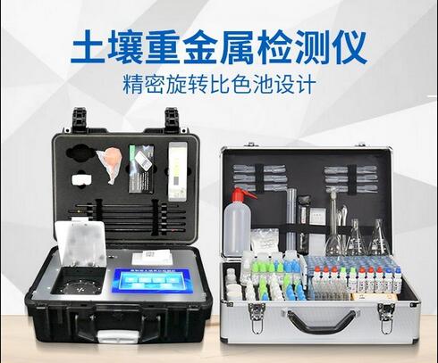土壤重金屬檢測(cè)樣品前處理方法的重要性及步驟